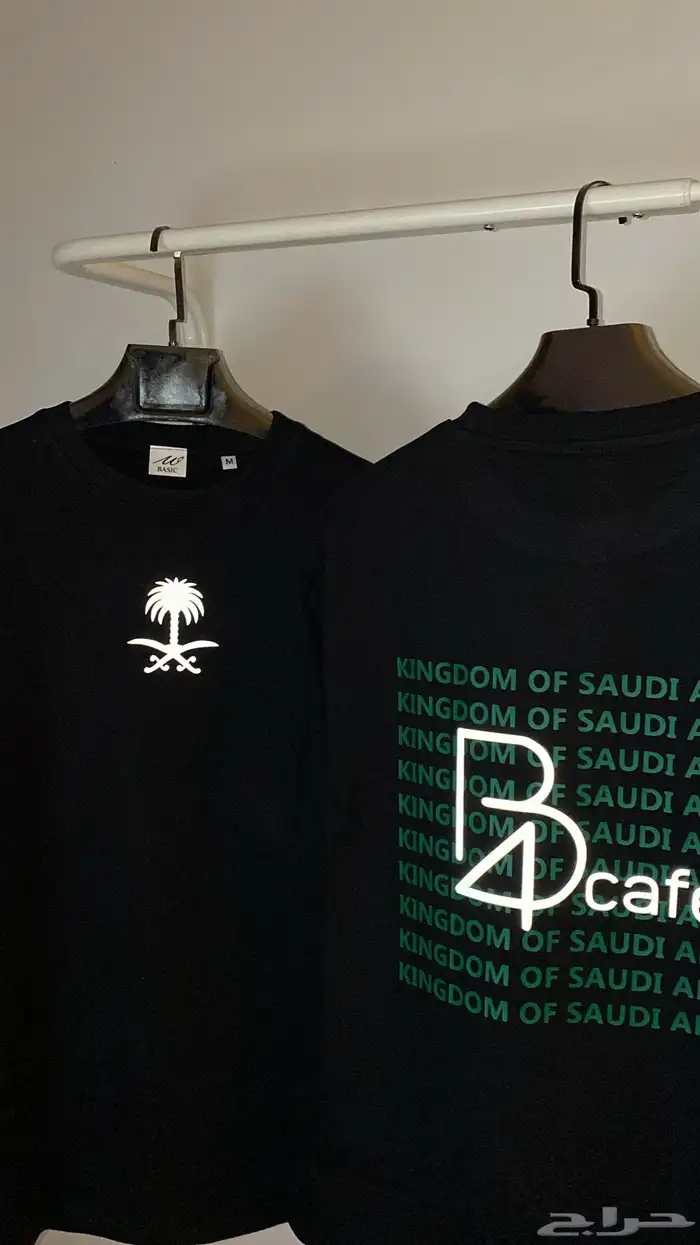 طباعة بلوفرات هودي وتيشيرتات حسب الطلب 44