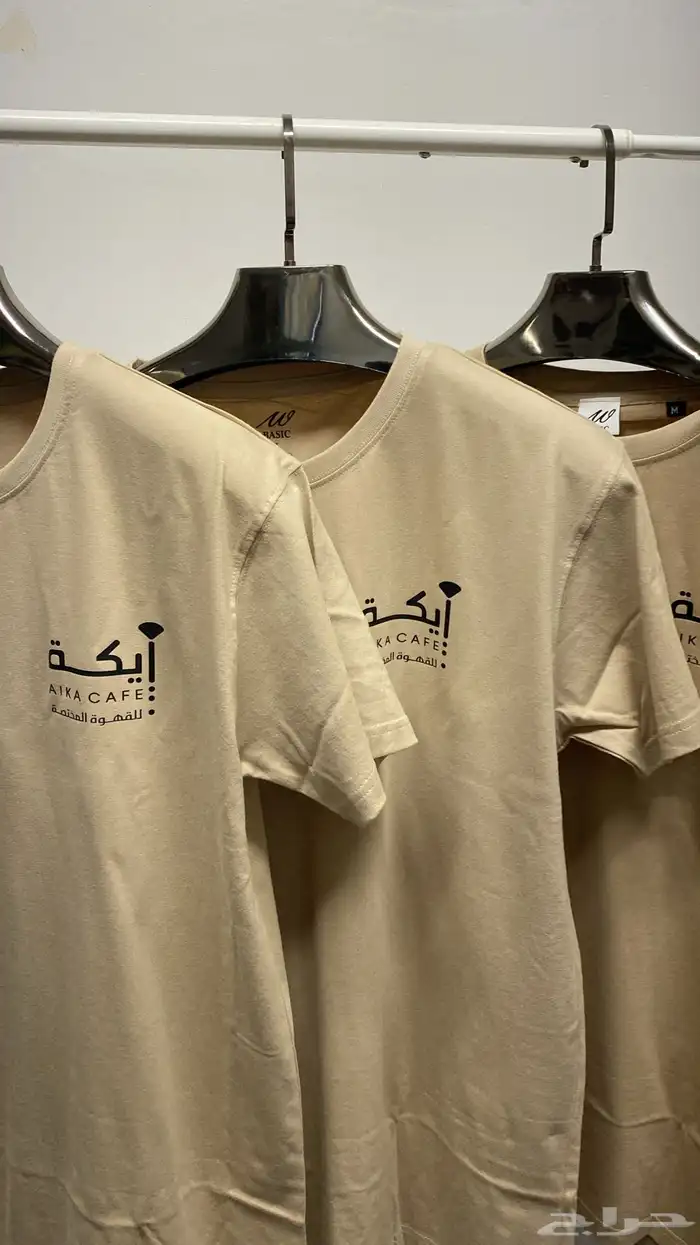 طباعة بلوفرات هودي وتيشيرتات حسب الطلب 47