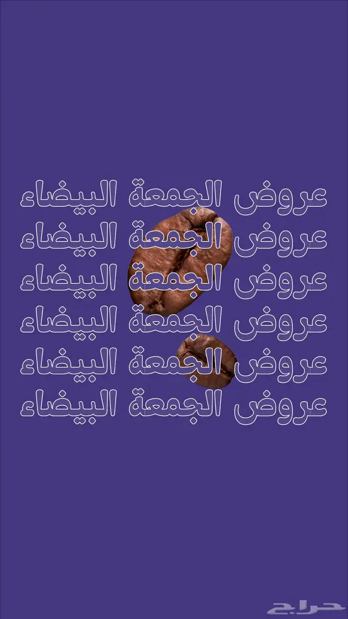 مصممة جرافيك و مصورة 2