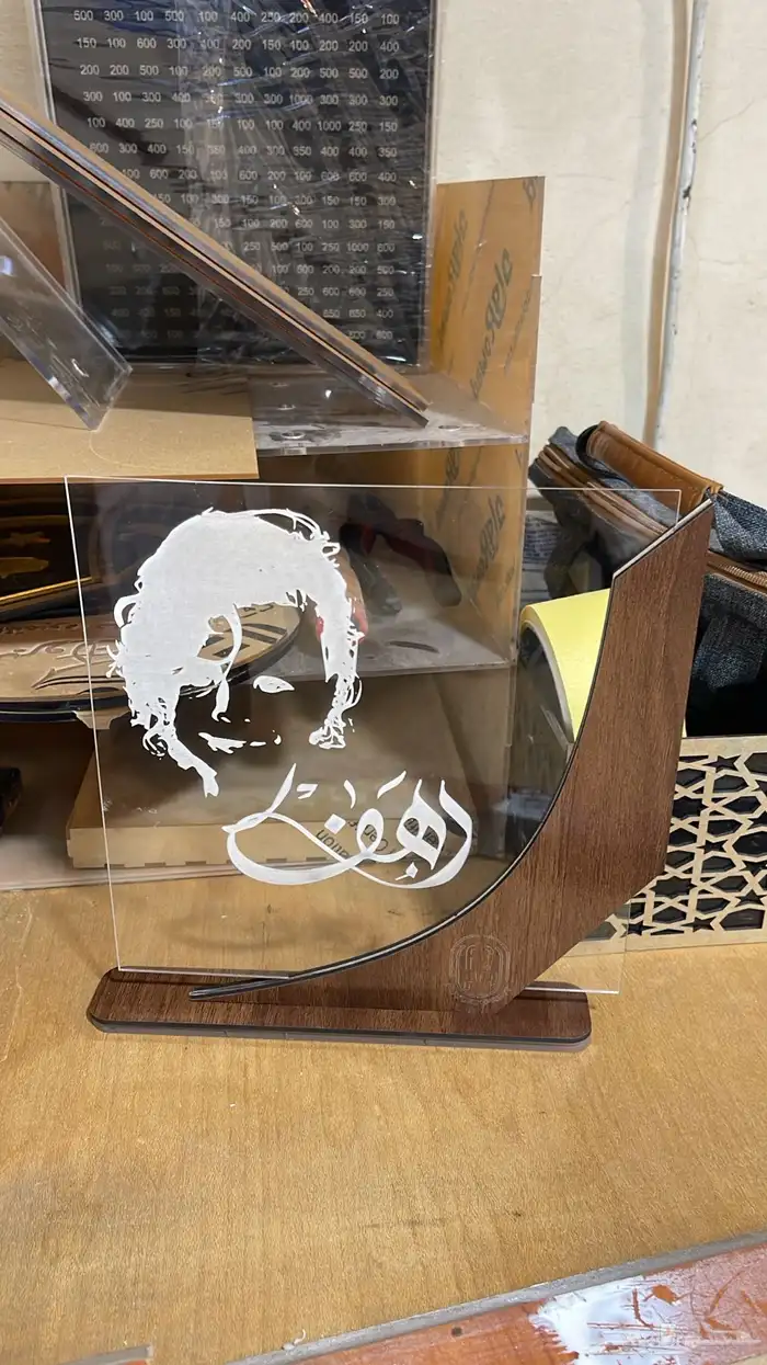 فيوتشر برنت للدعاية والإعلان 26
