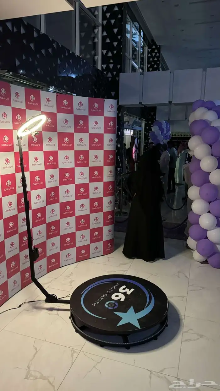 فوتو بوث 360 0