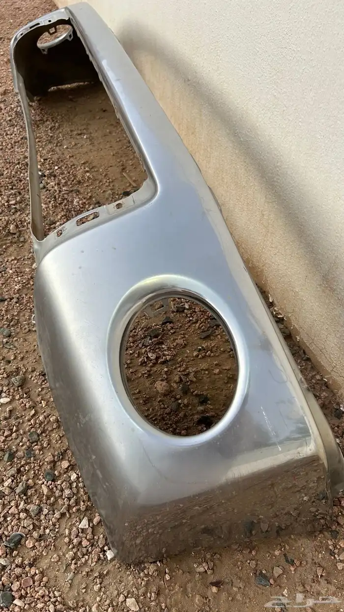 صدام تندرا 2