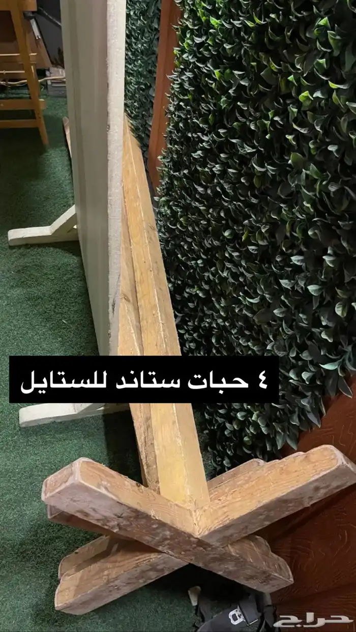 طاولات - بارتشين - رواق 3
