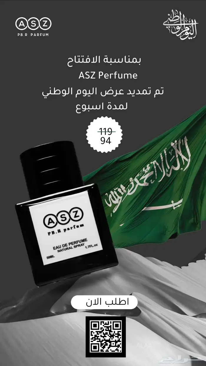 تصميم جرافيك   شعارات فوتوشوب   هوية تجارية   سوشل ميديا. 15