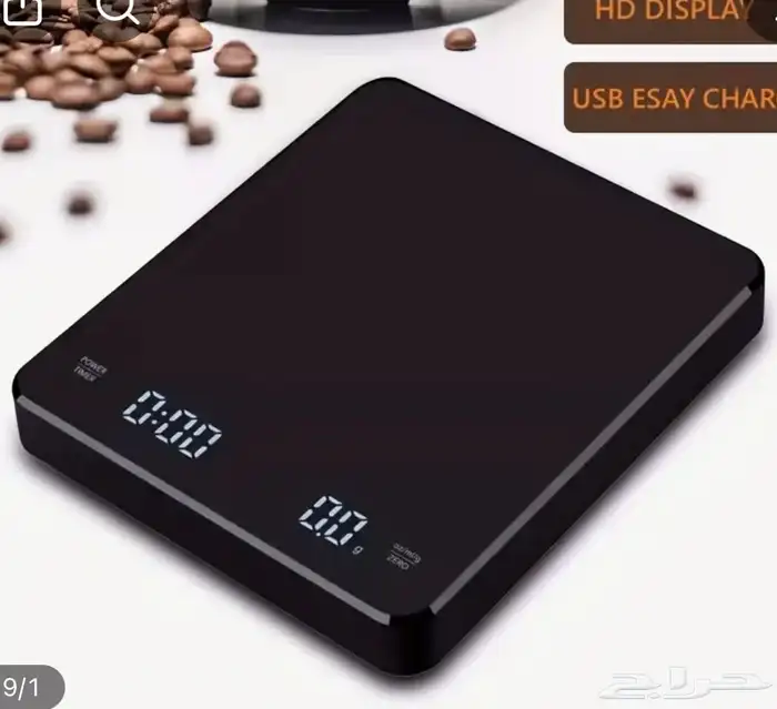ميزان قهوه و جهاز بوكسينق 1