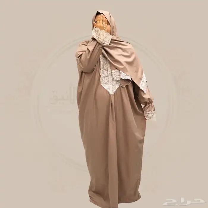 شراشف صلاه جمله 34