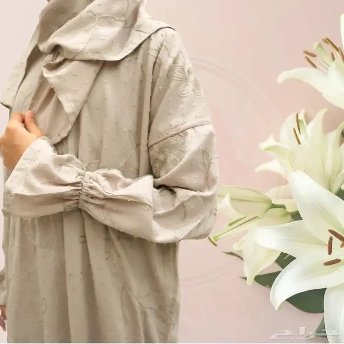 شراشف صلاه جمله 50