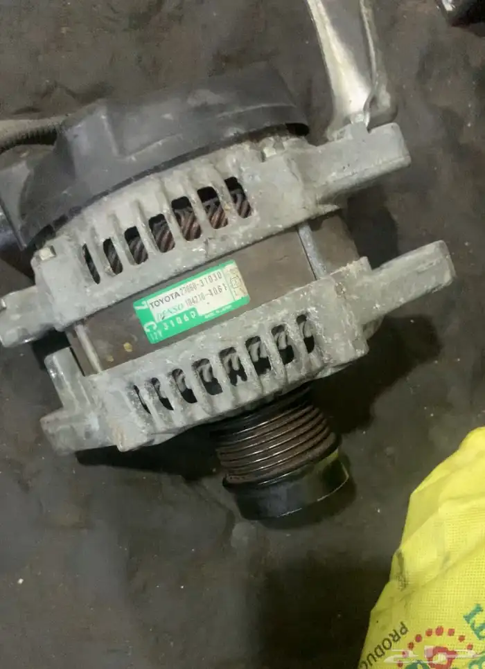 دينمو كامري - دينمو افالون - دينمو هلكس كورلا يارس 1