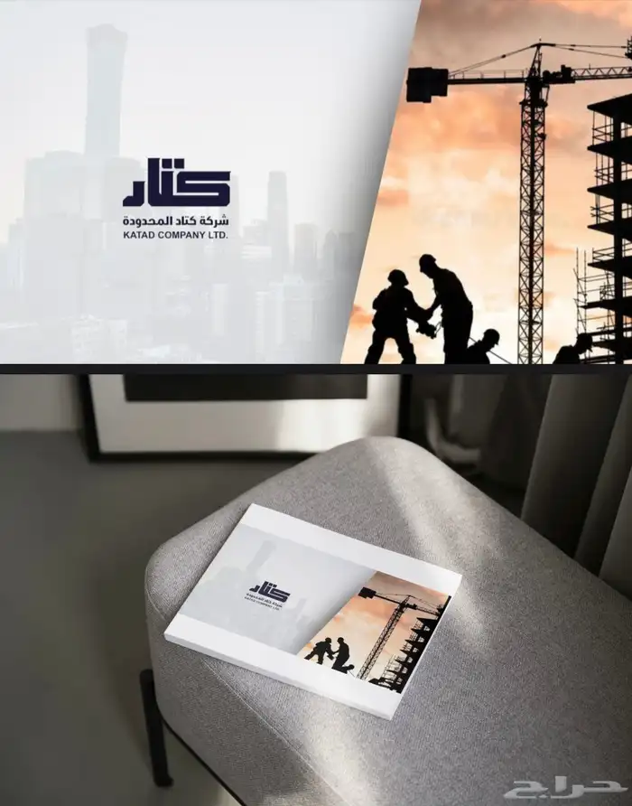 تصميم جرافيك   شعارات فوتوشوب   هوية تجارية   سوشل ميديا. 13