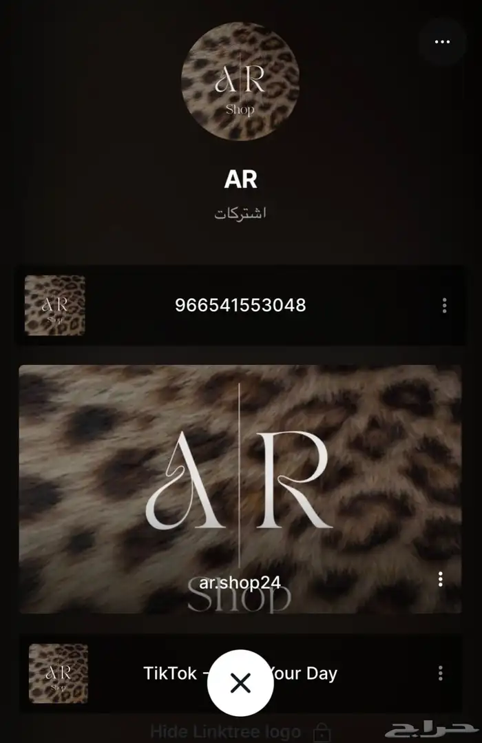 تصميم جرافيك   شعارات فوتوشوب   هوية تجارية   سوشل ميديا. 7