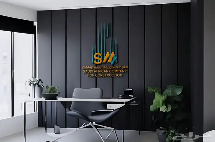 تصميم جرافيك   شعارات فوتوشوب   هوية تجارية   سوشل ميديا. 10