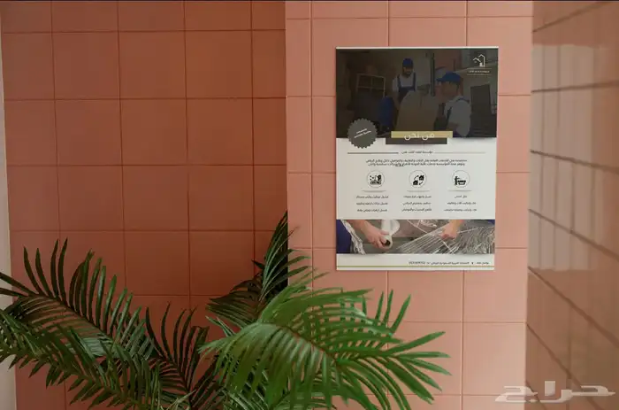 تصميم جرافيك   شعارات فوتوشوب   هوية تجارية   سوشل ميديا. 3