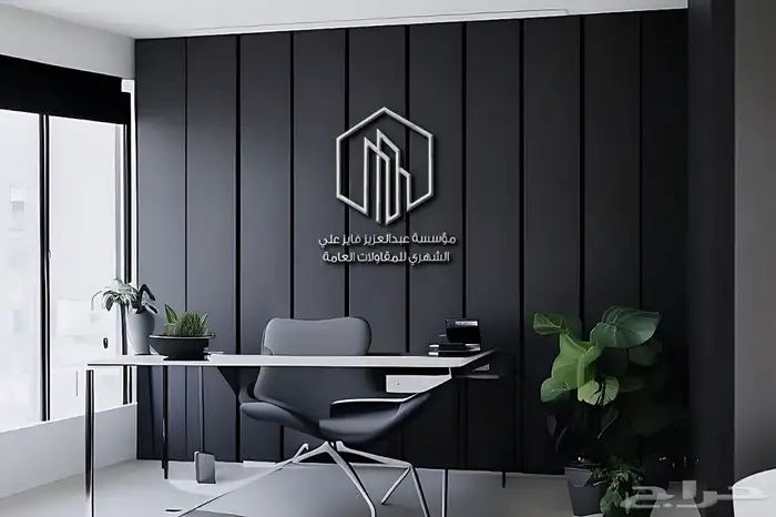 تصميم جرافيك   شعارات فوتوشوب   هوية تجارية   سوشل ميديا. 14