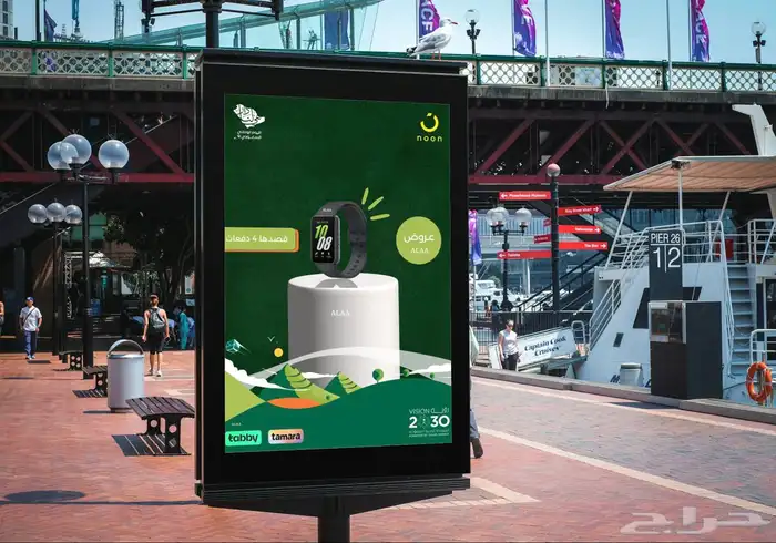 تصميم جرافيك   شعارات فوتوشوب   هوية تجارية   سوشل ميديا. 4