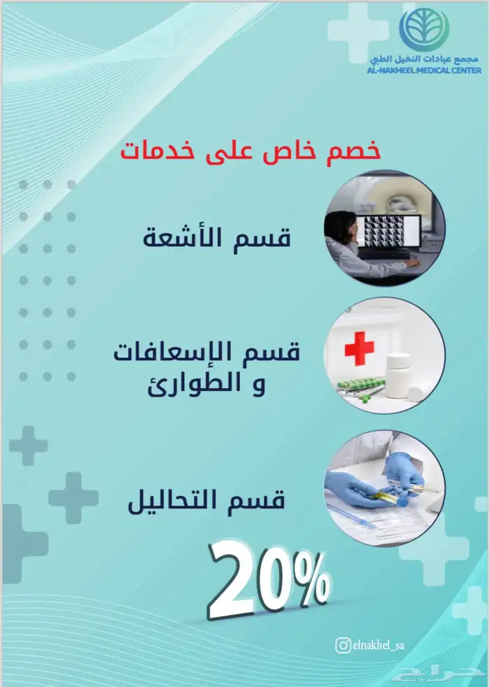 مصممة جرافيك و مصورة 0