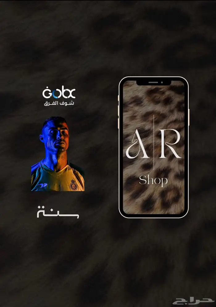 تصميم جرافيك   شعارات فوتوشوب   هوية تجارية   سوشل ميديا. 6