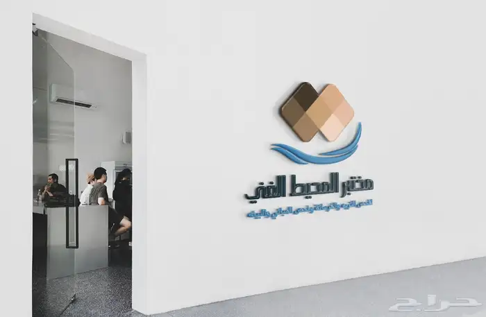 تصميم جرافيك   شعارات فوتوشوب   هوية تجارية   سوشل ميديا. 11