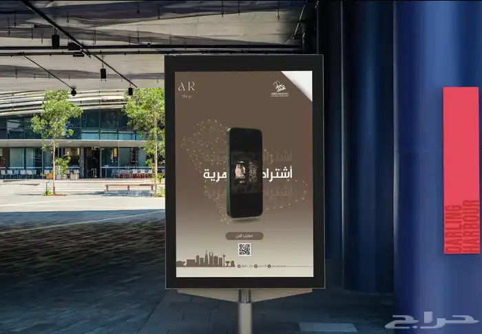 تصميم جرافيك   شعارات فوتوشوب   هوية تجارية   سوشل ميديا. 9