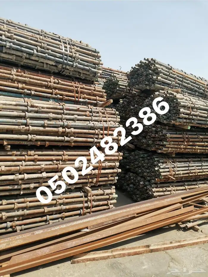 شدات معدنيه شده معدنيه وسقالات 25