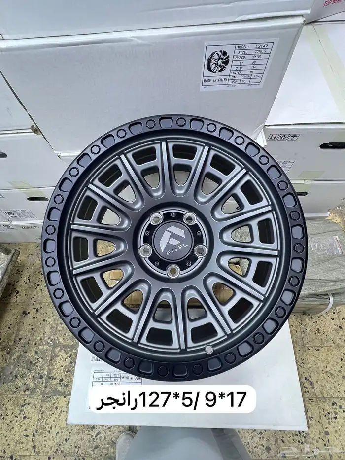 جنوط فيول شروكي مقاس17 1