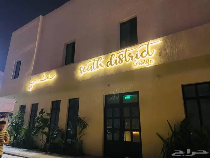 فيوتشر برنت للدعاية والإعلان 2