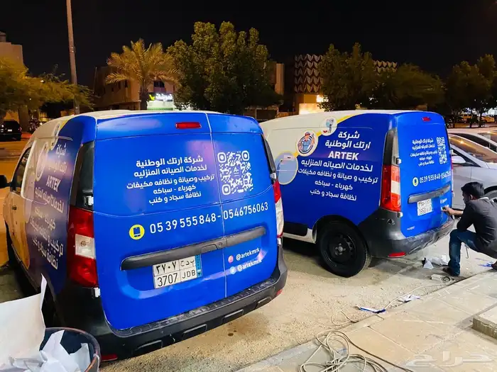 فيوتشر برنت للدعاية والإعلان 4