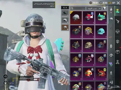 حساب ببجي اسلوب خرافي مع ام فور ثلجي لفل 81 ( تم البيع ) 7