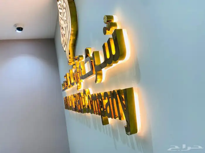 فيوتشر برنت للدعاية والإعلان 22