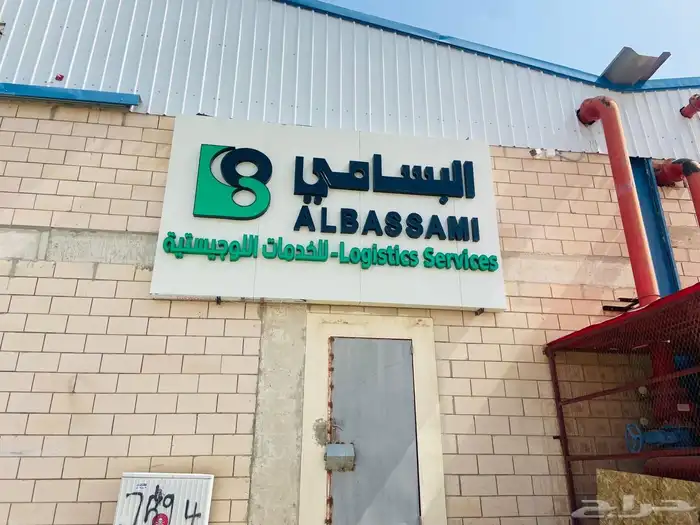 فيوتشر برنت للدعاية والإعلان 18