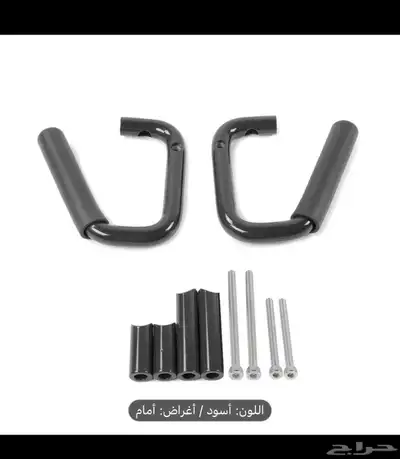 مسكات ابواب جييب رانجلر 0