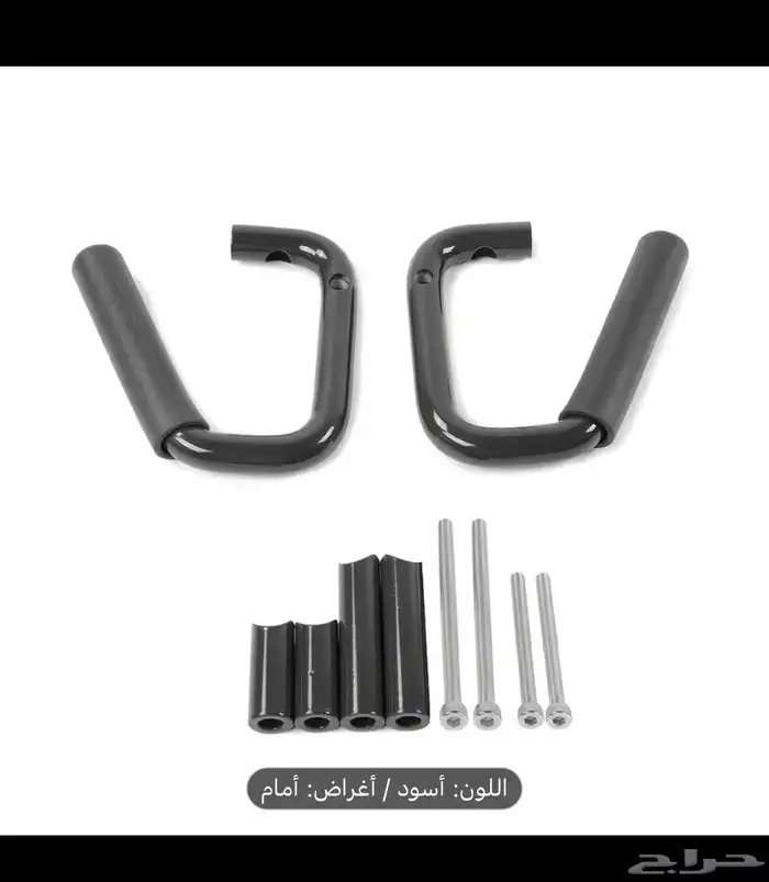 مسكات ابواب جييب رانجلر 0