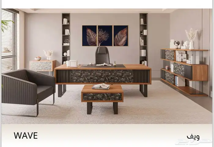 مكتب مدير إدارة اثاث المكتبي فخم و مودرن تركي و صيني طقم 21