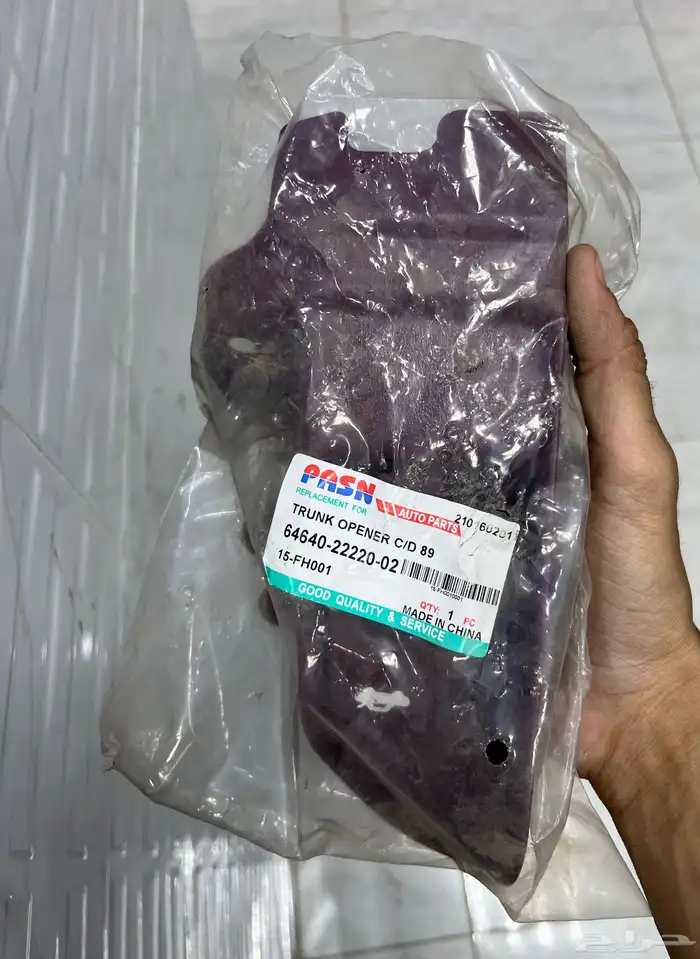 قطع كرسيدا جديد ديكورات كرسيدا 5