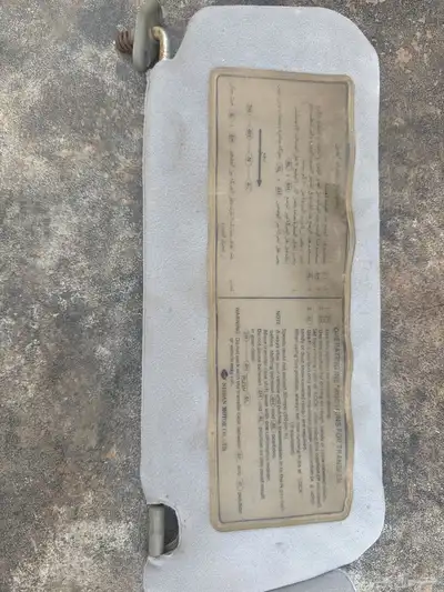 قطع جيب با ترول مستعمل 0
