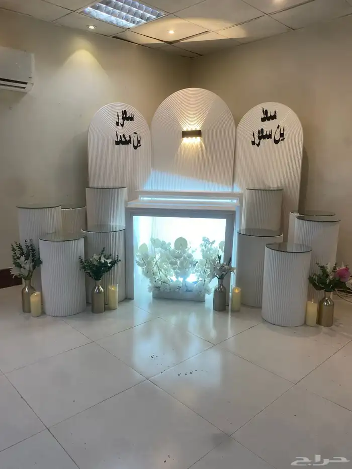 تنسيق حفلات عيد الميلاد  عيد زواج 0