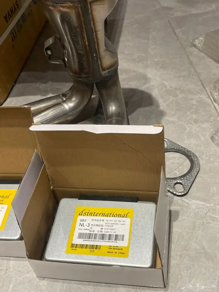 قطع جيلي x7 اسبورت جديده 3