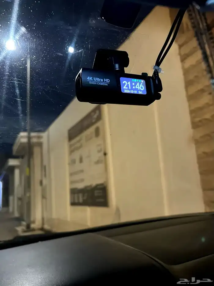 داش كام 4