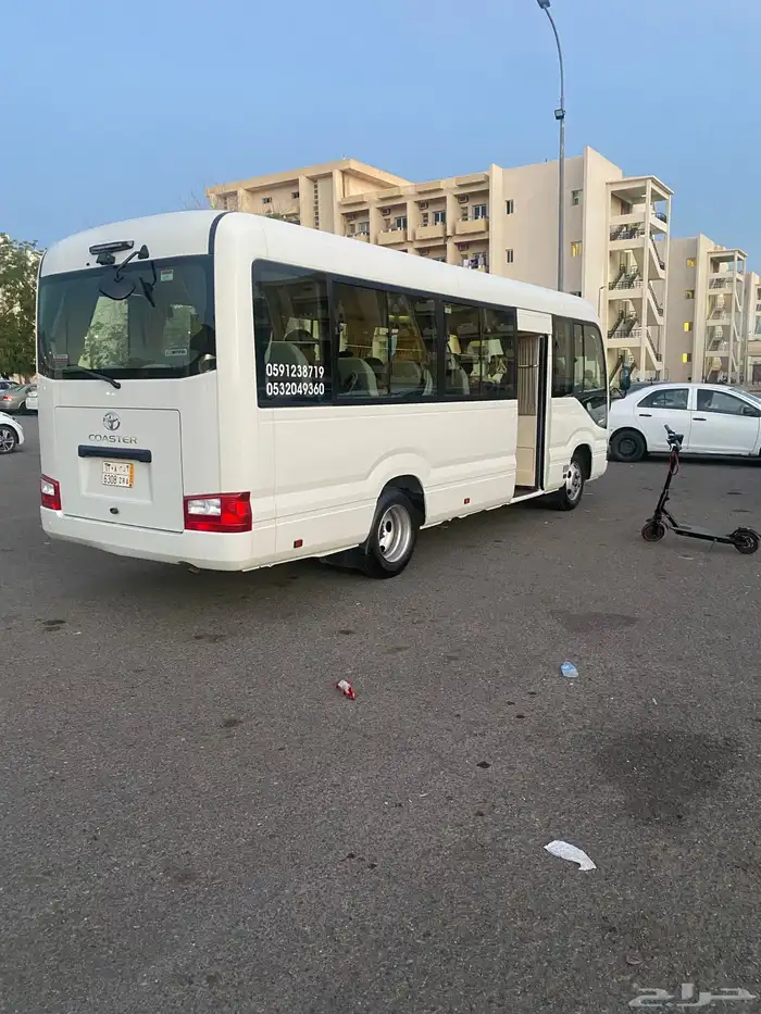 كوستر اللايجار الشهري 0