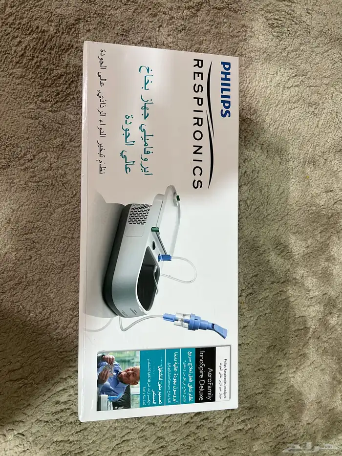 للبيع جهاز بخار جديد لم يستعمل من شركة فيليبس 0
