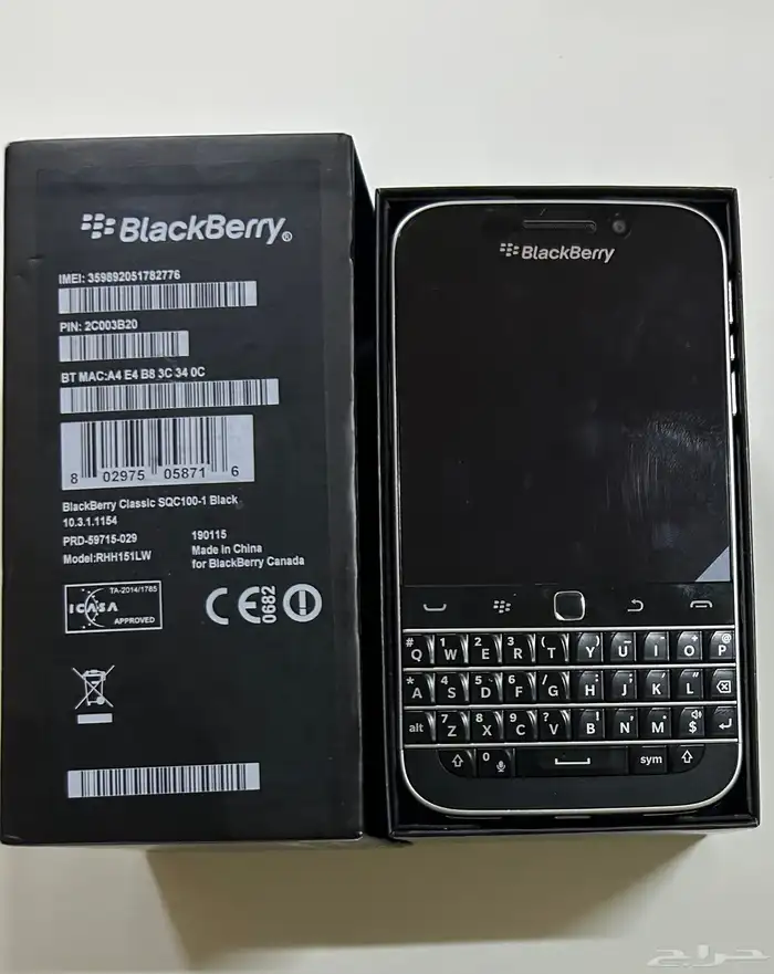 جوالات نوكيا بيبي نوكيا N95 الفيصليه وبلاكبيري تورش بولد بو 14