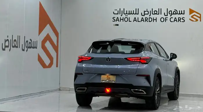شانجان يوني تي (2023) سعودي 13