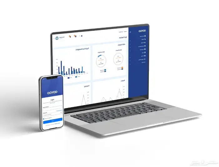 برنامج محاسبي متكامل 0