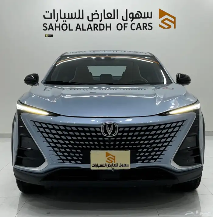 شانجان يوني تي (2023) سعودي 1