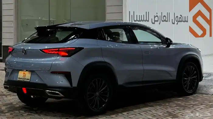 شانجان يوني تي (2023) سعودي 14
