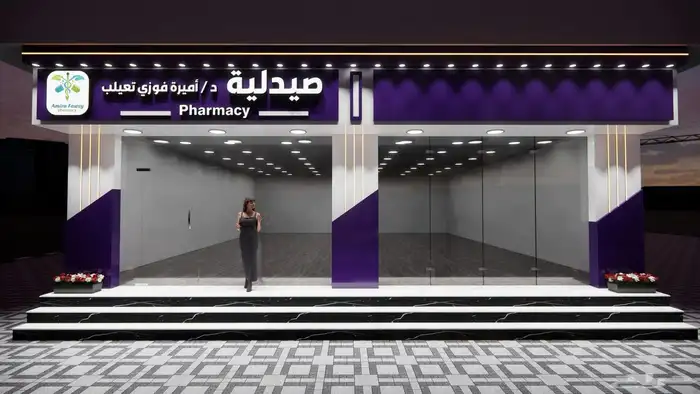 مصمم واجهات 3d 3