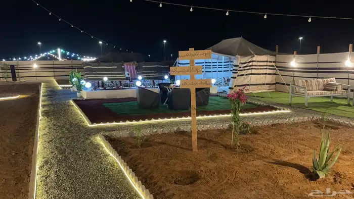 مخيم البدر للاجار اليومي 19