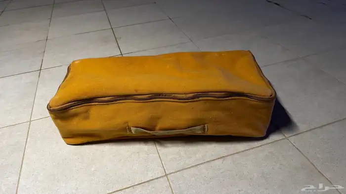 منقل نار 2