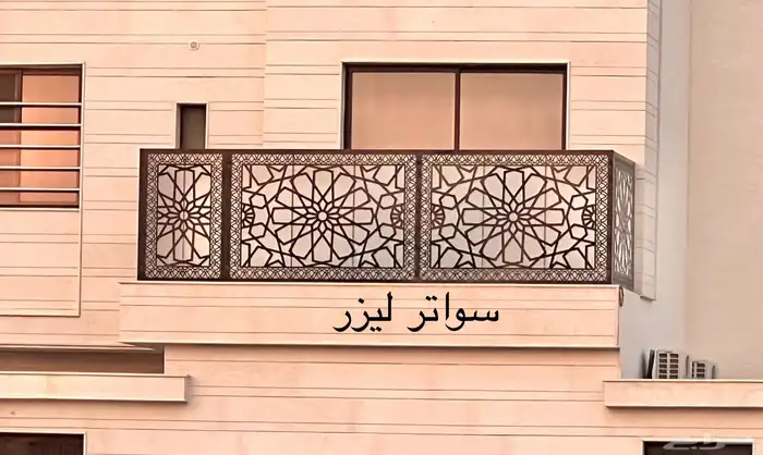 سواتر شرايح سواتر لكسان سواتر ليزر مظلات بأنواعها 17