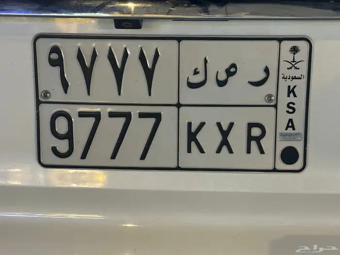 لوحة مميزة 1