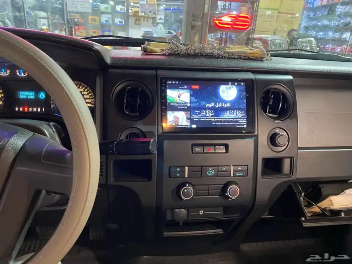 شاشة فورد F150 2